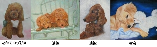 油絵及び水彩画